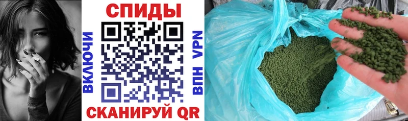 БУТИРАТ 1.4BDO Павлово