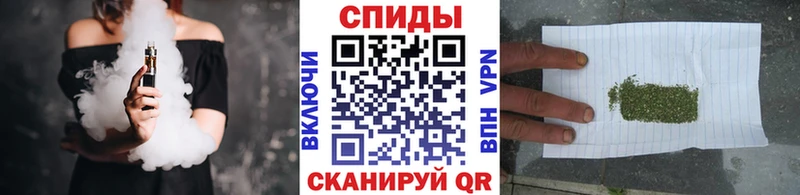 БУТИРАТ вода  Павлово 