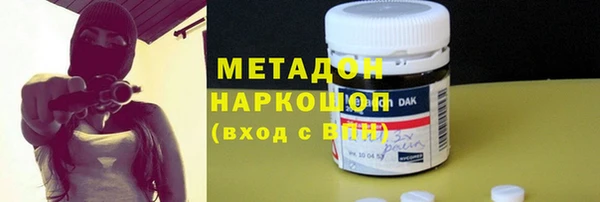 хмурый Алексеевка