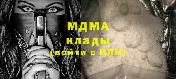 таблы Алзамай