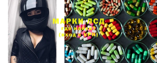 герыч Алексин