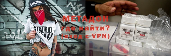 таблы Алзамай