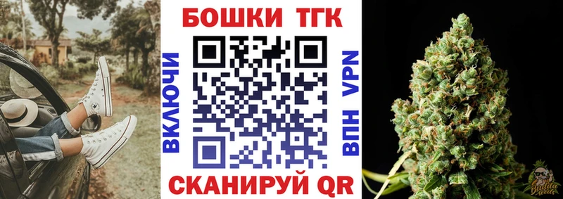цена   Павлово  даркнет официальный сайт  Марихуана MAZAR 